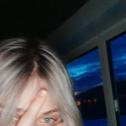 �����, ������, 20 ���