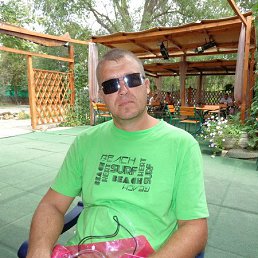 Sava, 25, 