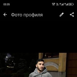 , 33, 