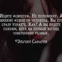 ���� �������. �� ��������! ��!, ������, 51 ��� - ��������� 6 ������ 2025 � ������ ������ ��������