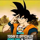 ���� Vegeta, ����, 18 ��� - ��������� 16 ��� 2026 � ������ ���� ����������