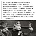 ���� ***Victoria Viktorovna***, �������, 50 ��� - ��������� 19 ������ 2026 � ������ ������ ��������