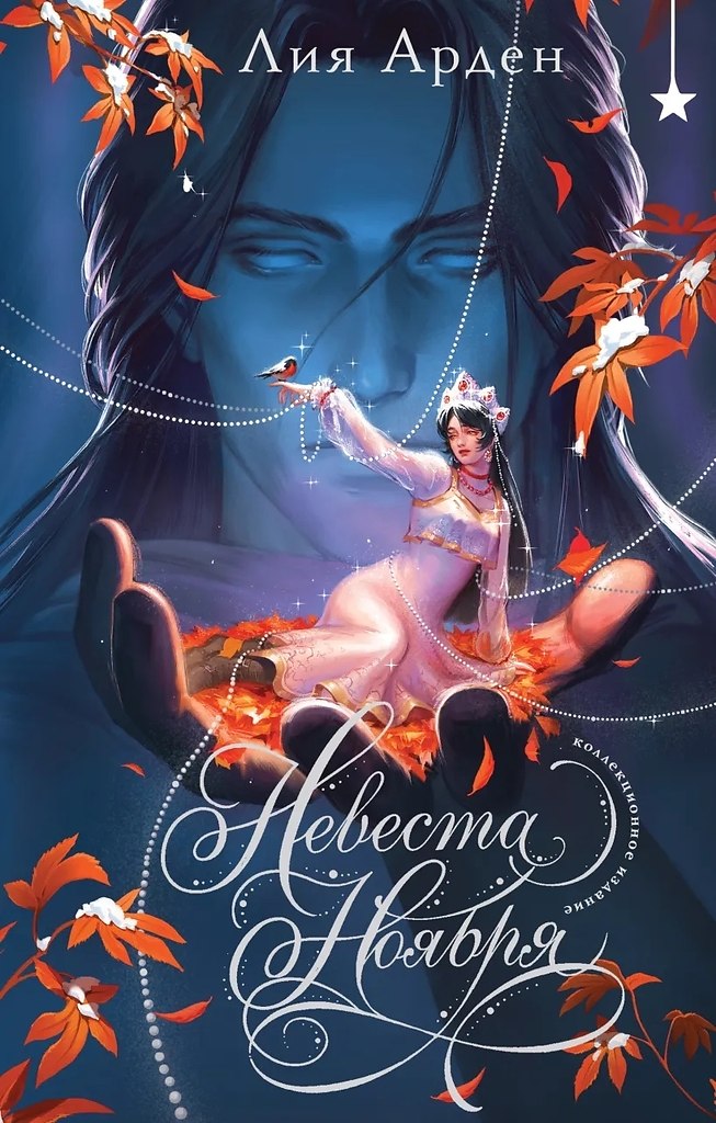 ��� ������ �������, ������� ������ ��������� ������.1 ���������� ������� ���������� ���� ... - 4