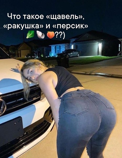 ���������� ���� - 8 ������� 2025 � 20:24