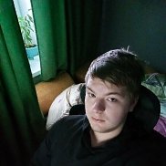 �����, 18 ���, �����