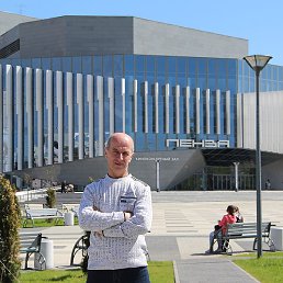 Serg, �����