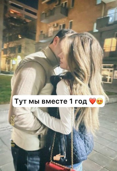 ���� ��� ����� - 19 ������� 2025 � 14:38
