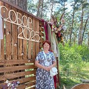 �������, 61 ���, ������