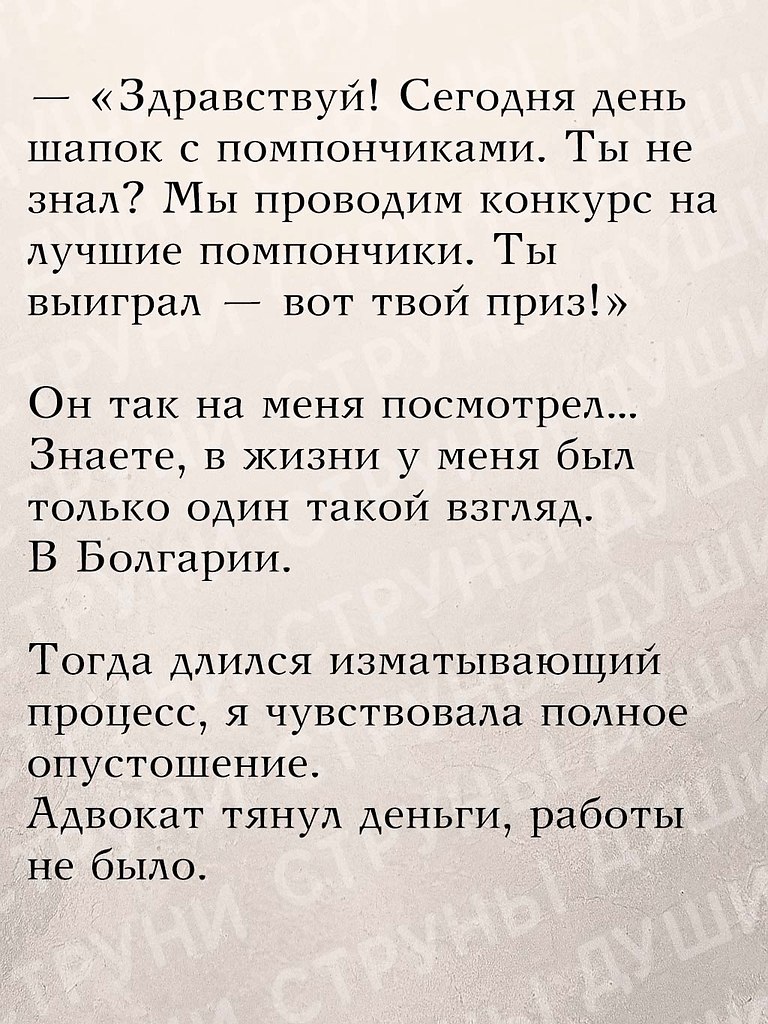 ������� ����� ������� ������ - 19 ������� 2025 � 05:53 - 4