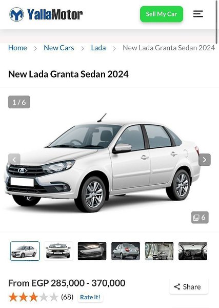    Lada Granta   650  .       ...