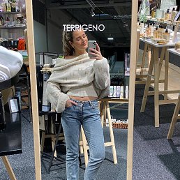 , 27, 