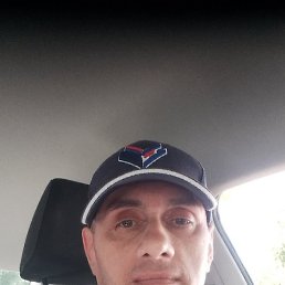 �������, ���, 52 ����