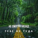 ���� ����, ����������� - ��������� 2 ������� 2025 � ������ ������
