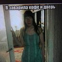 ���� Olenka, ������� - ��������� 28 ������� 2026