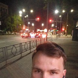 , 27 , 
