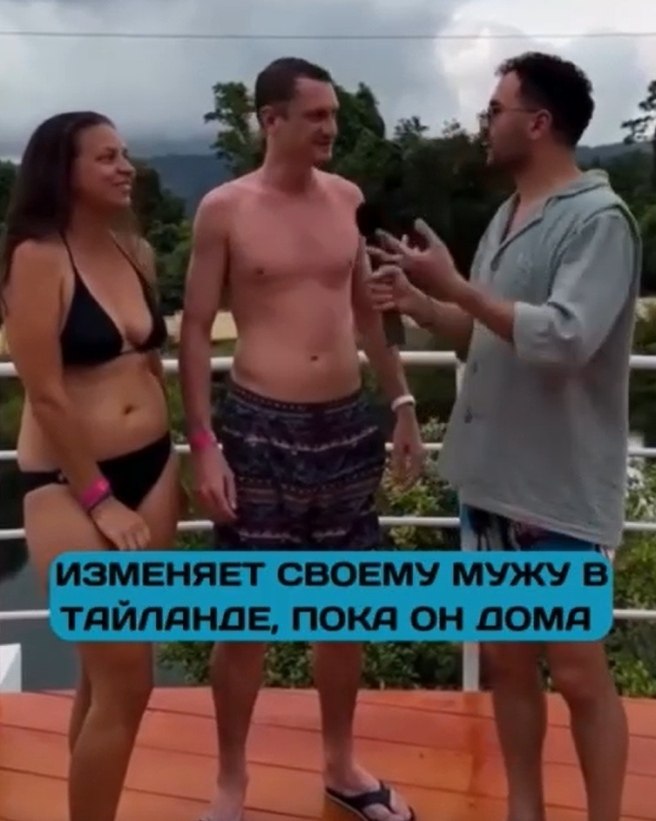 oa ea cec  aae c a-o ape, e ao  poco ep  a epc  oa ... - 3