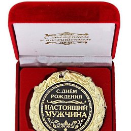 ���������, �����, 33 ����