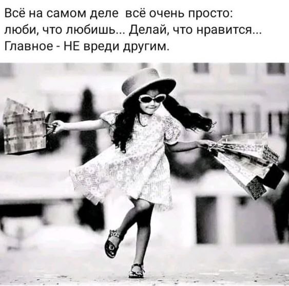 ������������� ���� - 5 ����� 2024 � 16:28