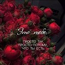 ���� ����, ���� - ��������� 26 ������� 2025 � ������ ������ ��������