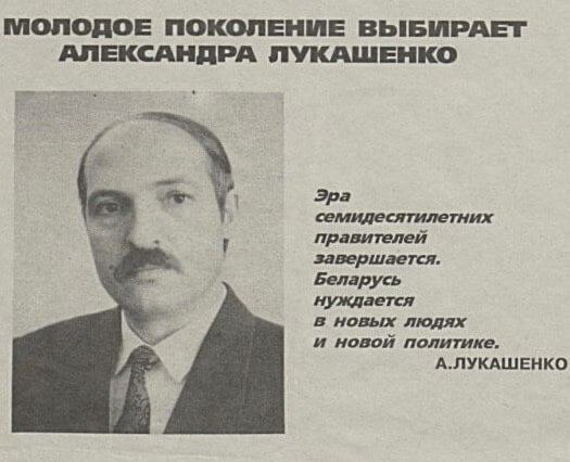 Alex - 3  2025  07:11