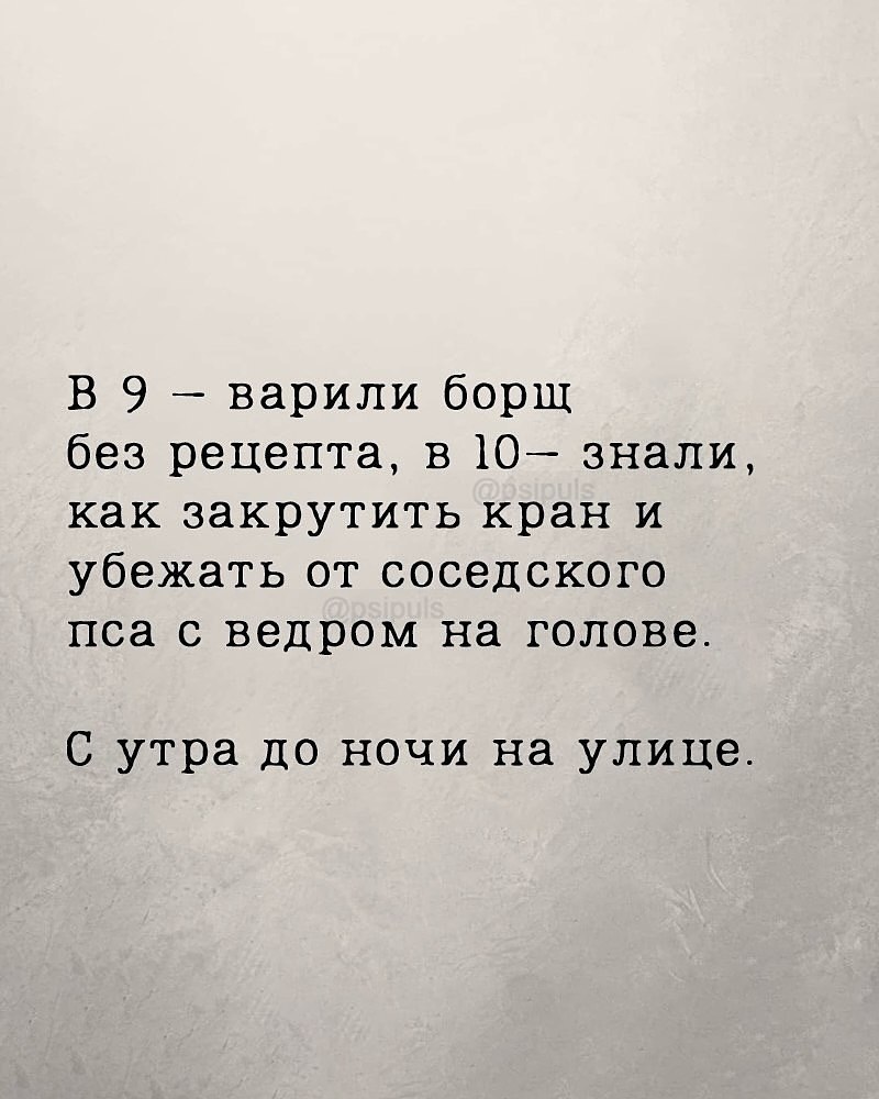 ,     - 3