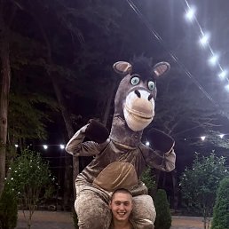 ���� ����, ������, 20 ��� - ��������� 21 ������� 2026