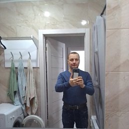 �������, 45 ���, ��������