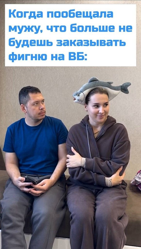 Ну вот и как с этим бороться? - 2