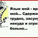 ���� �������, ������-������, 65 ��� - ��������� 27 ������ 2025 � ������ ������ ��������