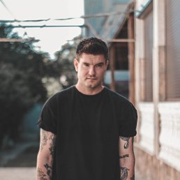 ���� �������, ���������, 32 ���� - ��������� 29 ������� 2024