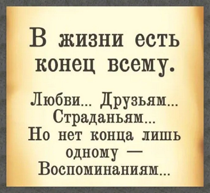 ☆������ �������☆ - 14 ������� 2025 � 12:21