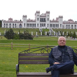 ������, 61 ���, ��������