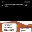 ���� ����, ���������, 46 ��� - ��������� 19 ���� 2025 � ������ ���� ����������