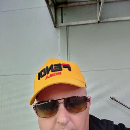 �����, 46 ���, ����