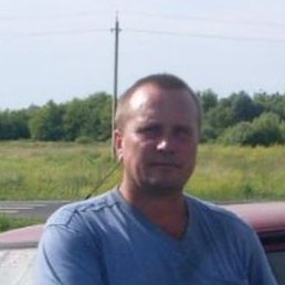 ������, ���������, 55 ���