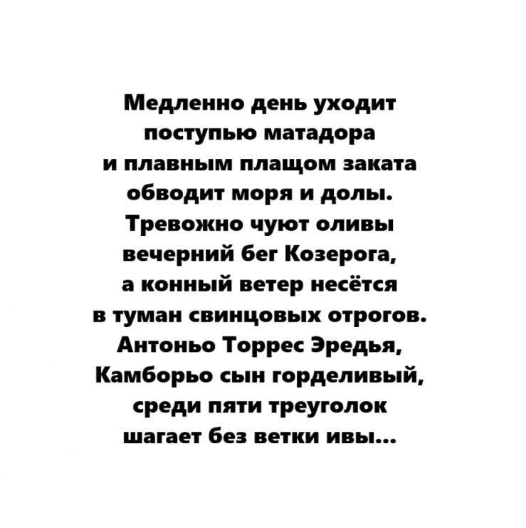 ��� ������������� ����� � �� ������ ������� � ���������� ����� �� ������ � �������. ��� ����������� ... - 2