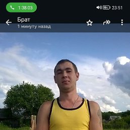 , 38 , 
