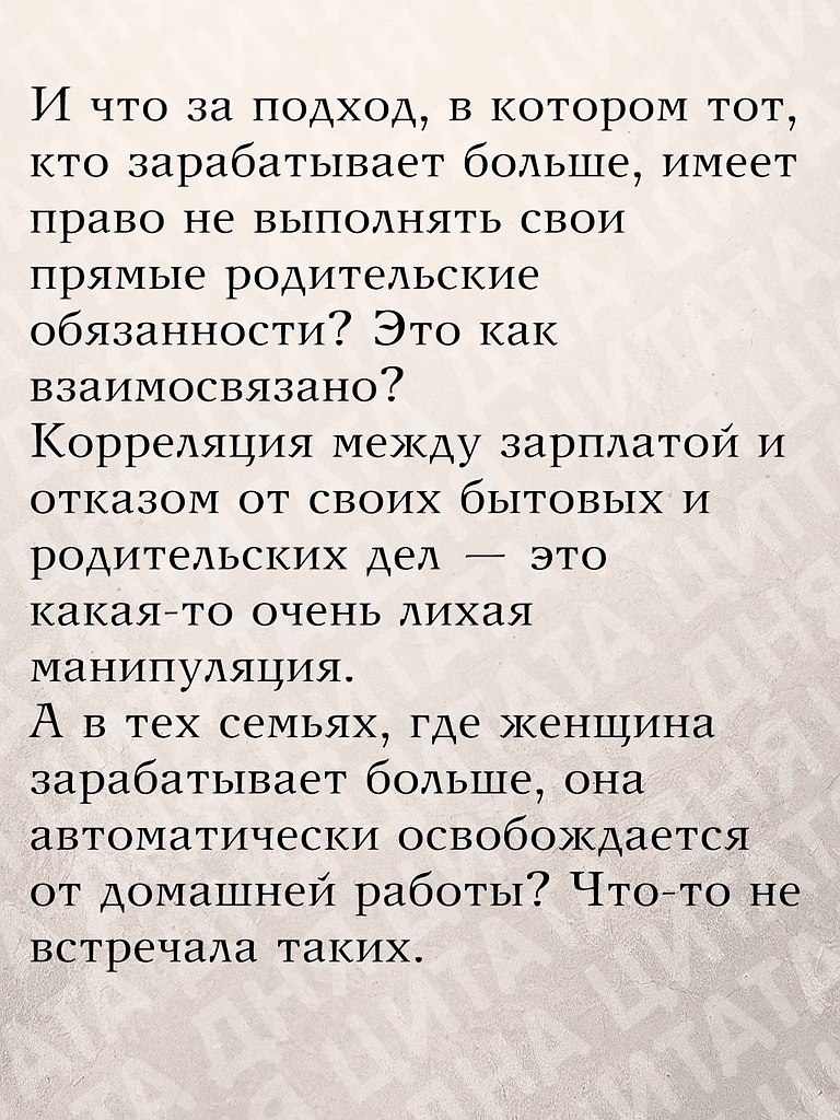       - 20  2025  13:56 - 6