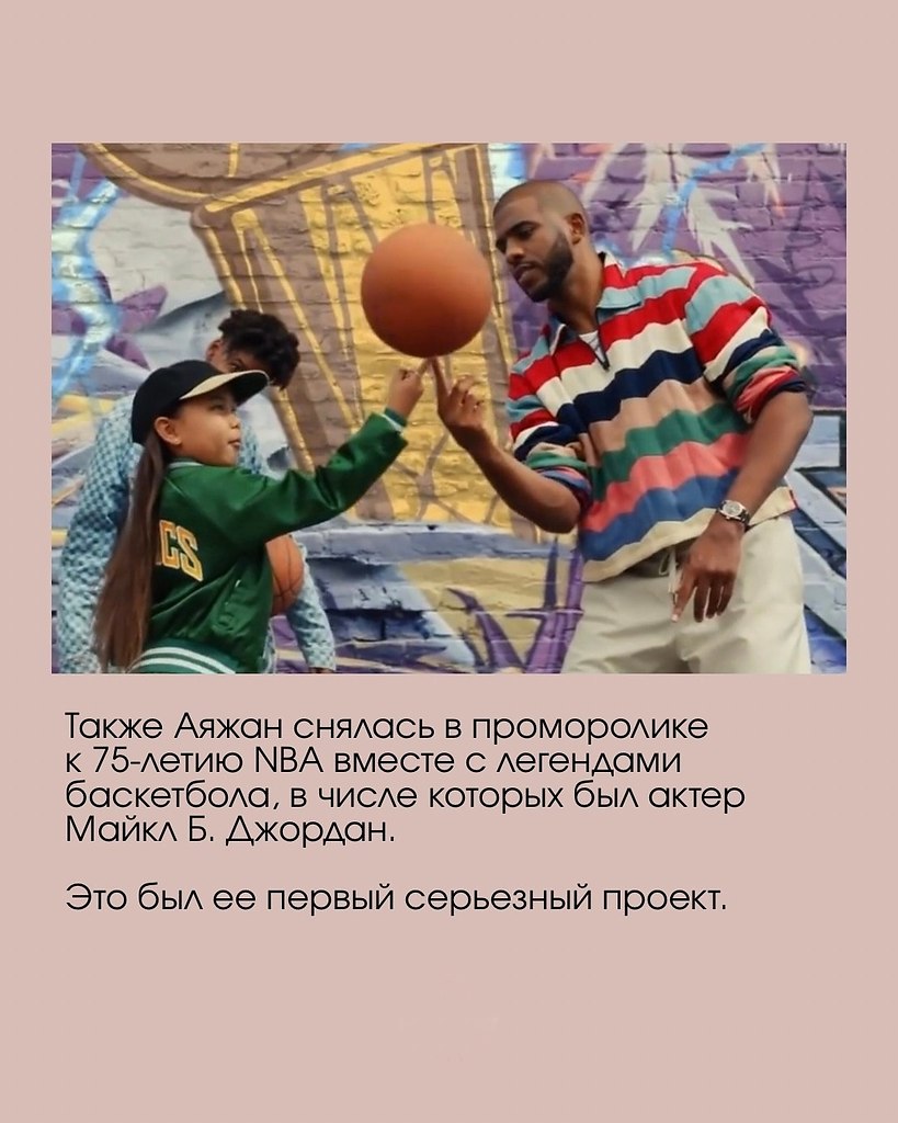 ������� �� ���������� ��� ��������� � ���������. 13-������ ����� ��������� ����� ������ ... - 3