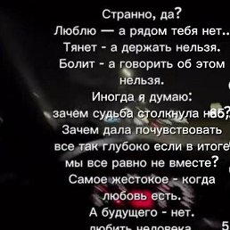 Malinka, ������, 32 ����