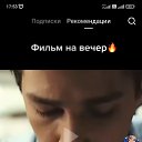  , , 38  -  18  2025    
