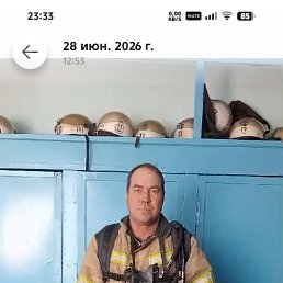 ���� ��������, �������, 47 ��� - ��������� 4 �������� 2026