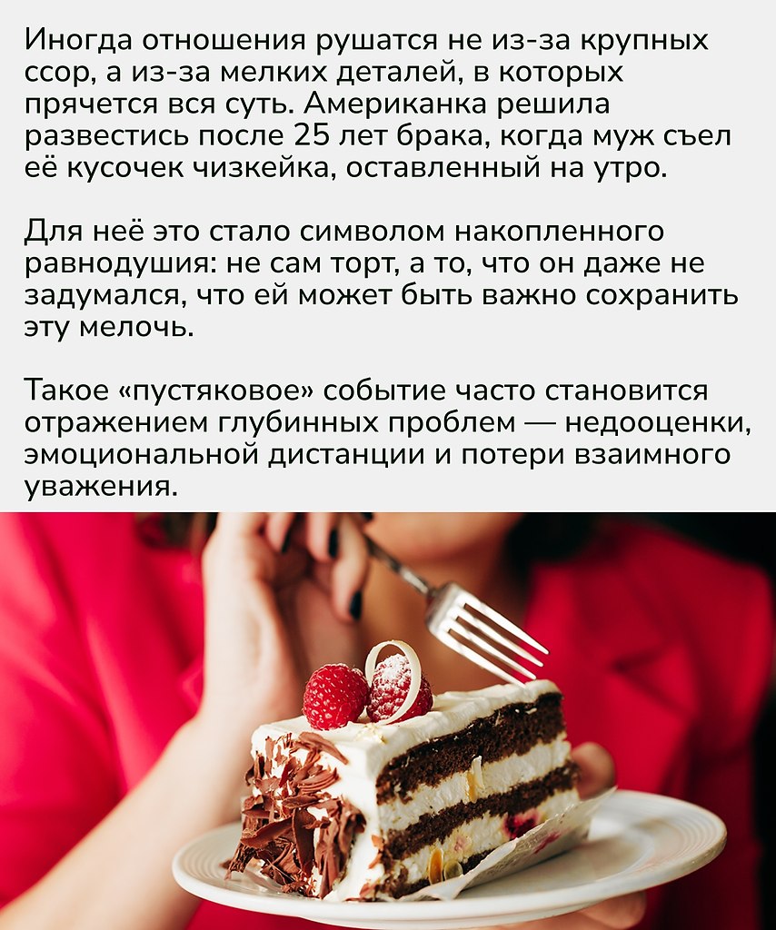 ������ ��������� ����� � �� �����������, � ������ ����, ��� ������ ����� ������������ � ����������� - 2