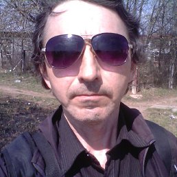 �����, ��������������, 61 ���