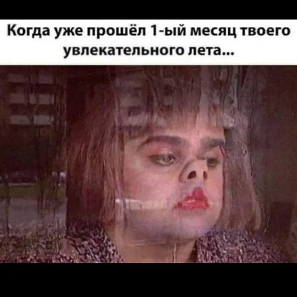 ***Victoria Viktorovna*** - 25  2024  04:02