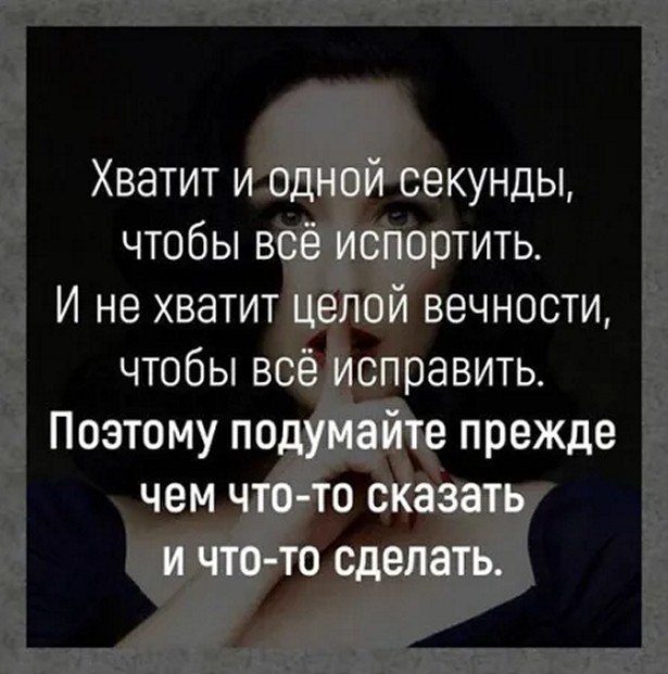 ☆������ �������☆ - 20 ������� 2025 � 00:21