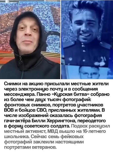 ������ - 16 ��� 2025 � 20:47 - 2