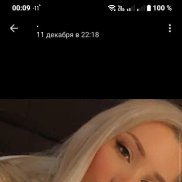 ��������, 28 ���, ������