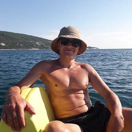 �����, �������, 47 ���