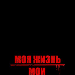 ���� �����, �����, 24 ���� - ��������� 13 ������ 2025